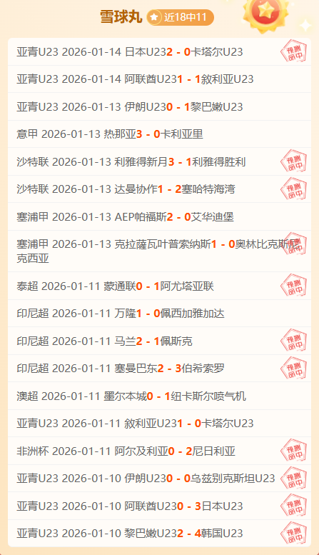 保定马拉松,十万跑者的,狂欢通行证,乐鱼,LeYu,乐鱼注册网址,乐鱼app,乐鱼官网,乐鱼网站,乐鱼下载