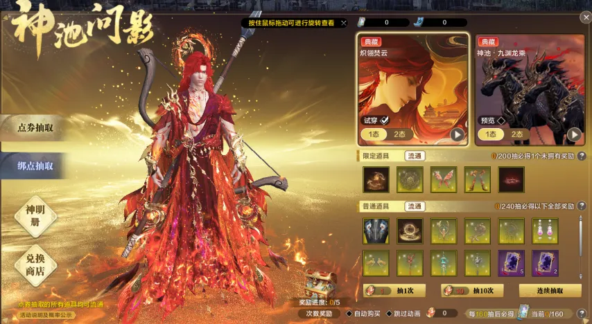 中韩围棋交,规则之争中,的竞技分析,乐鱼,LeYu,乐鱼注册网址,乐鱼app,乐鱼官网,乐鱼网站,乐鱼下载