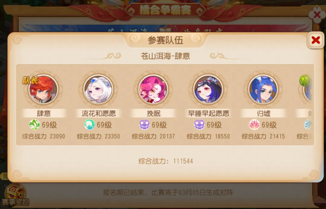 意甲榜首战,平亚特兰大,拉齐奥领跑,乐鱼,LeYu,乐鱼注册网址,乐鱼app,乐鱼官网,乐鱼网站,乐鱼下载